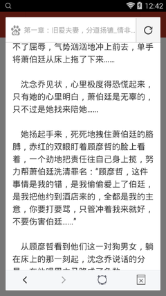 威尼斯官网娱乐场